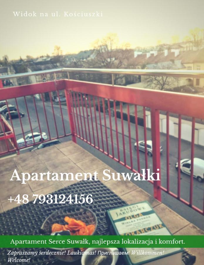 Apartament Serce Miasta | The Heart Of The City Suwałki Zewnętrze zdjęcie